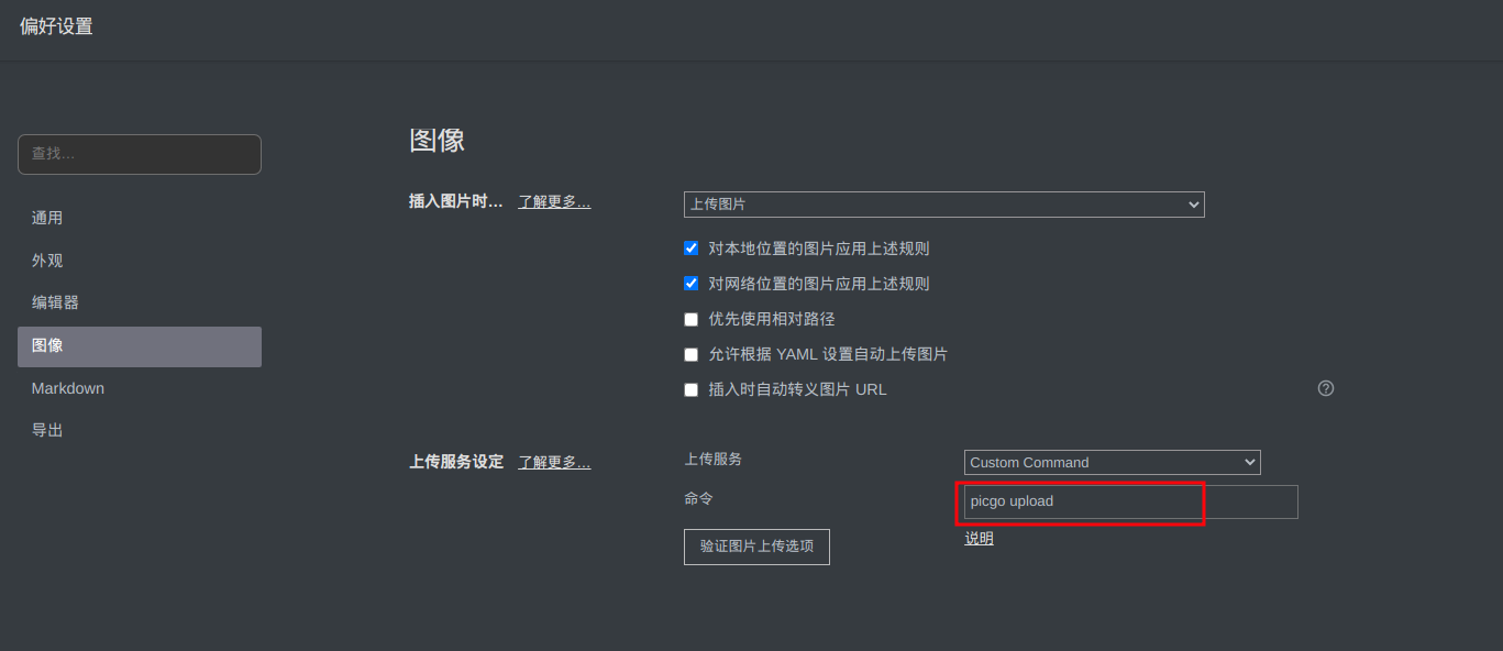 image-20220330020916960