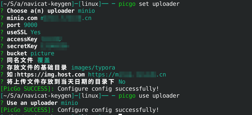 image-20220508112322393