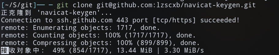 image-20220509125712706