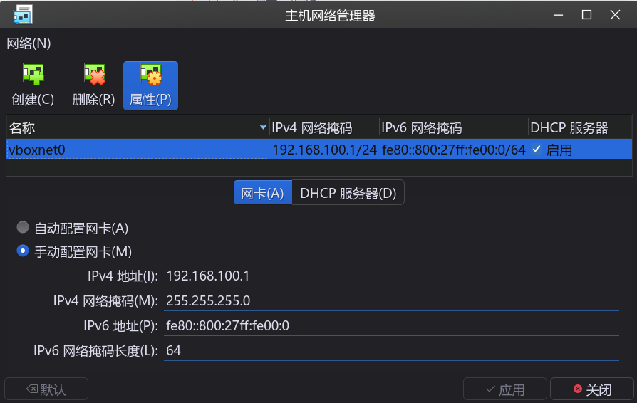 image-20220701160245487