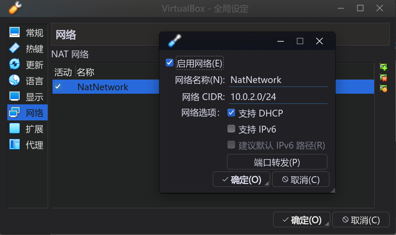 image-20220701160934702