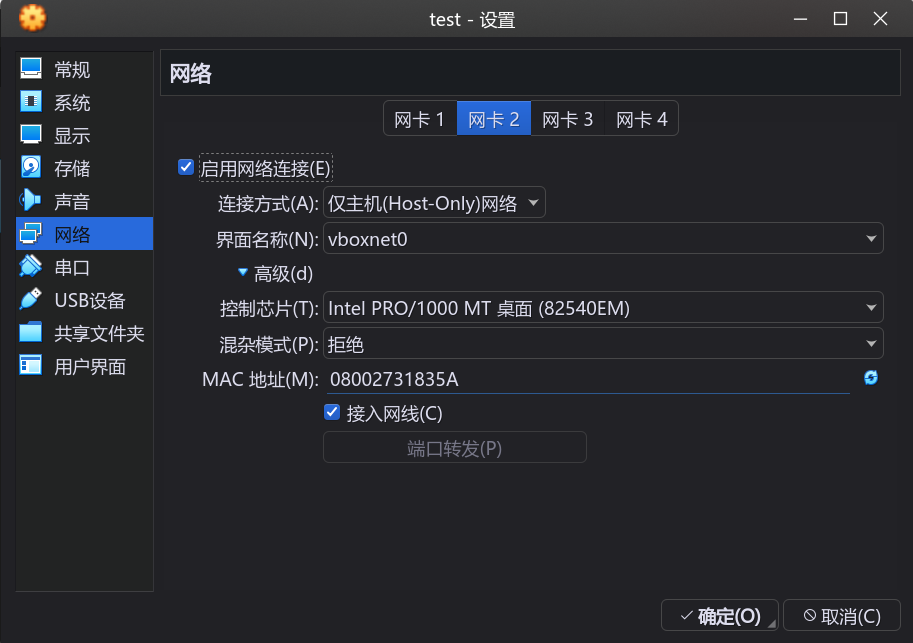 image-20220701161124662