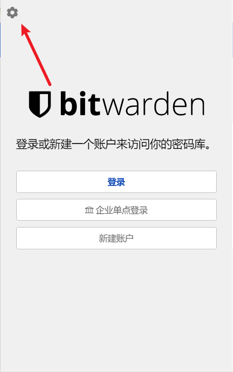 image-20220809161037235